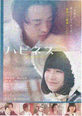 258影院阶段测评作答界面示意