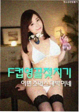 258影院课程蓝图绘制现场